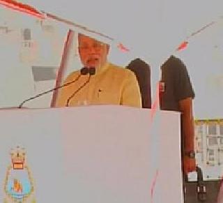 Chhatrapati Shivaji Maharaj leader - Narendra Modi | छत्रपती शिवराय द्रष्टे नेते - नरेंद्र मोदी