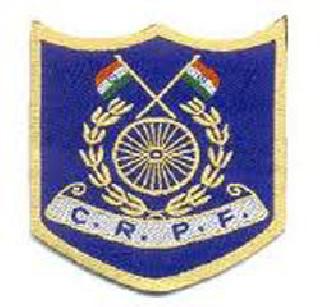 The picture of the child is filled with ... | मुलाचा फोटो उराशी कवटाळून...