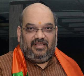 BJP released Amit Shah's new team, Varun Gandhi dropped out | भाजपाध्यक्ष अमित शहांची नवी टीम जाहीर, वरूण गांधीना वगळले