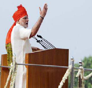 Planning commission to rebuild! | नियोजन आयोग गुंडाळणार!