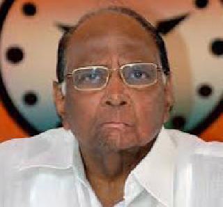 NCP's support for Dhangar community reservation - Sharad Pawar | धनगर समाजाच्या आरक्षणाला राष्ट्रवादीचा पाठिंबा - शरद पवार