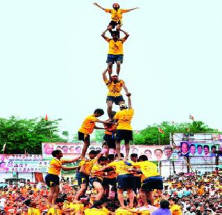 Thane has a thousand 778 handmaas | ठाण्यात 1 हजार 778 हंडय़ा