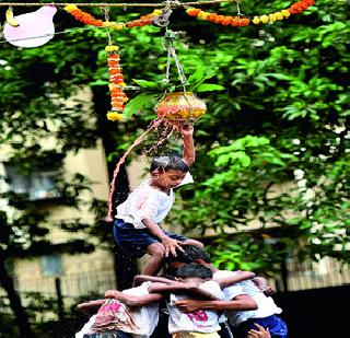 Govinda squad's 'rebellion' | गोविंदा पथकांची ‘बंडखोरी’