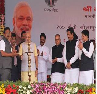 Take the state with the help of the increase in exports | निर्यातवाढीसाठी राज्यांनाही सोबत घेऊ