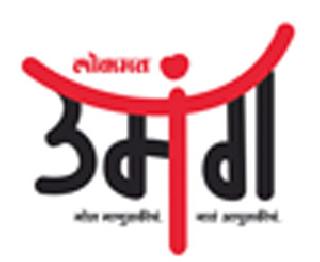 Click 'Nagpur' beauty of Nagpur | ‘क्लिक’ करा नागपूरचे सौंदर्य