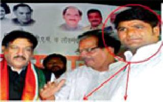 What is the honor of the notorious Bawaji? | कुख्यात बावाजीचा सन्मान कशासाठी ?