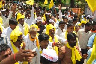 Matang society front | मातंग समाजाचा मोर्चा