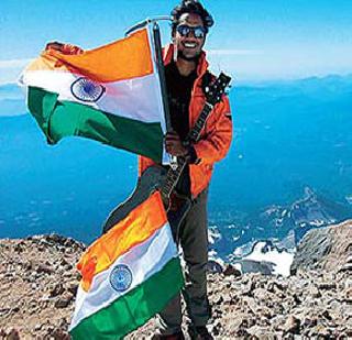 The highest peak of Africa | आफ्रिकेतील सर्वोच्च शिखर सर