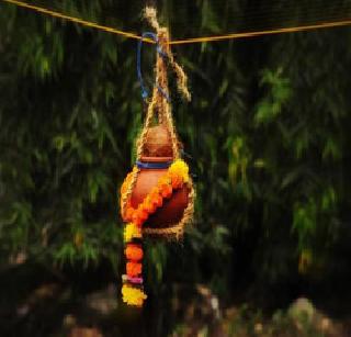 Kandivaliat 51 lakhs Environmental Dahi Handi | कांदिवलीत ५१ लाखांची पर्यावरण दहीहंडी