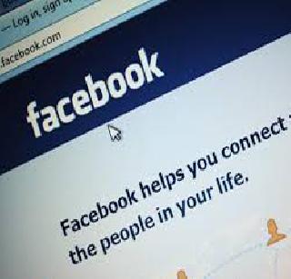 Honeymoon photos on Facebook, court dismisses woman | फेसबुकवरील हनीमूनचे फोटो हटवा, कोर्टाने महिलेला फटकारले Honeymoon photos on Facebook, court dismisses woman | फेसबुकवरील हनीमूनचे फोटो हटवा, कोर्टाने महिलेला फटकारले