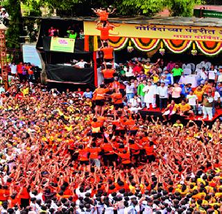 Excitement, shrewd shudder .. | उत्साह, शिस्तीचा थरथराट..
