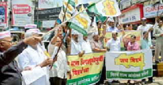 The Prime Minister should go to Vidarbha | पंतप्रधानांनी यावे विदर्भ देऊन जावे