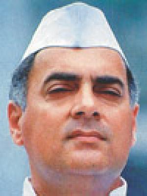 Rajiv Gandhi Sadbhavana Rally organized tomorrow | राजीव गांधी सद्भावना दौडीचे आयोजन उद्या