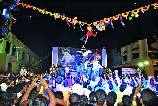 Life is strained ... | जीव टांगणीला... Life is strained ... | जीव टांगणीला...