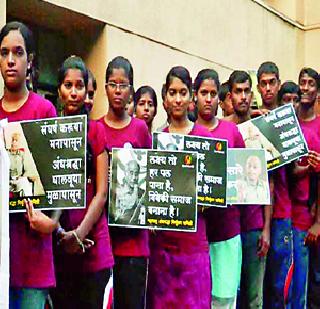 'Ringtones', 'Meetings, tribute from Morcha' | ‘रिंगण नाटय़,’ सभा, मोर्चातून श्रद्धांजली 'Ringtones', 'Meetings, tribute from Morcha' | ‘रिंगण नाटय़,’ सभा, मोर्चातून श्रद्धांजली