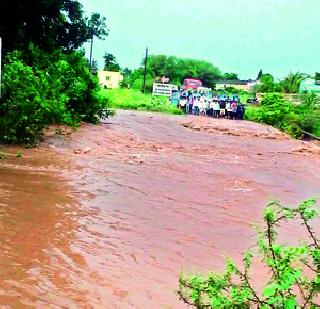 Time floods river | वेळ नदीला पूर