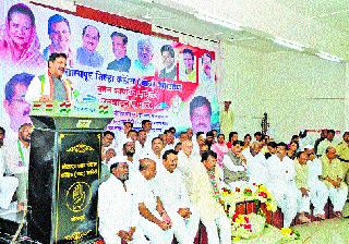 The Prime Minister showed the mindlessness of the mind | पंतप्रधानांनी मनाचा खुजेपणा दाखविला