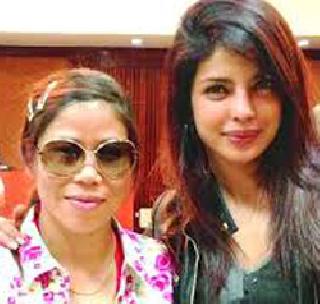 The movie on Marie Kom will not be seen in Manipur only | मेरी कोमवरील चित्रपट मणिपूरमध्येच झळकणार नाही