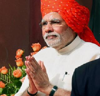 Public opinion counsel for Modi for new commission | नवीन आयोगासाठी मोदी घेणार जनतेचा सल्ला