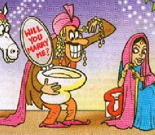 As the no toilet, the bridegroom left the house | शौचालय नाही म्हणून नववधूंनी सोडले सासर