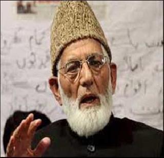 Gilani met Pakistan High Commissioner Gilani | पाक उच्चायुक्त गिलानींना भेटलेच