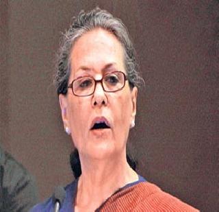 Congress is not a leader of opposition | काँग्रेसला विरोधी पक्षनेतेपद नाहीच Congress is not a leader of opposition | काँग्रेसला विरोधी पक्षनेतेपद नाहीच