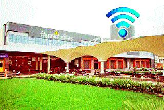 'Password': The first experiment in the district | ‘पासवर्ड’चे लावले फलक : जिल्ह्यातला पहिला प्रयोग 'Password': The first experiment in the district | ‘पासवर्ड’चे लावले फलक : जिल्ह्यातला पहिला प्रयोग