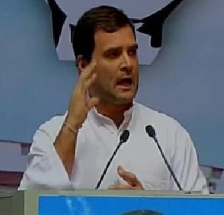 Rahul Gandhi will be the woman's representative in the country | देशात महिला काँग्रेसची त्सुनामी येणार - राहुल गांधी