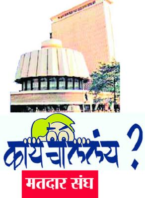 Brother-in-waiting candidates of major political parties | प्रमुख राजकीय पक्षांकडे इच्छुक उमेदवारांची भाऊगर्दी