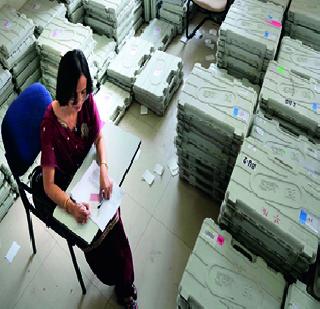 Camera test of voting machines! | मतदान यंत्रंची कॅमेराबंद तपासणी!