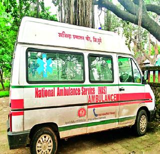 Dehydration of health services in Bhor taluka | भोर तालुक्यातील आरोग्यसेवेचा बोजवारा Dehydration of health services in Bhor taluka | भोर तालुक्यातील आरोग्यसेवेचा बोजवारा