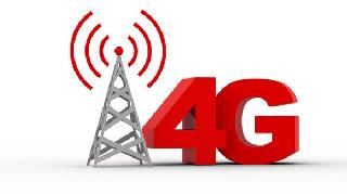 Reliance, Vodafone to close the engraving | रिलायन्स, वोडाफोनला खोदकाम बंद करण्याचे निर्देश