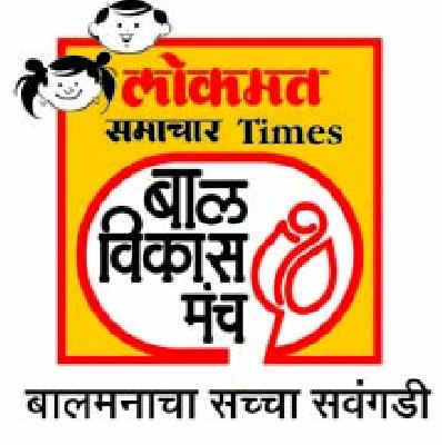 Organizing 'Chak Dhoom Dhum Dhhamal Dance Show' | ‘चाक धूम धूम धमाल डान्स शो’चे आयोजन