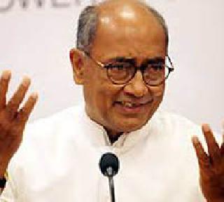 Both Congressmen want to stay together - Digvijay Singh | दोन्ही काँग्रेसनी एकत्र राहणं हिताचं - दिग्विजय सिंग