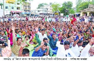 Kolhati community front | कोल्हाटी समाजाचा मोर्चा