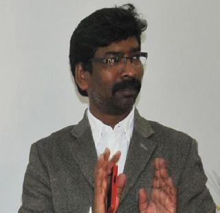 Declaration in front of Jharkhand Chief Ministers Modi's meeting | झारखंड मुख्यमंत्र्यांविरुद्ध मोदींच्या सभेत घोषणा Declaration in front of Jharkhand Chief Ministers Modi's meeting | झारखंड मुख्यमंत्र्यांविरुद्ध मोदींच्या सभेत घोषणा