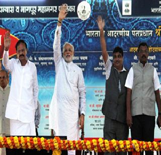 JNNURM plan to roll out! | जेएनएनयूआरएम योजना गुंडाळणार!