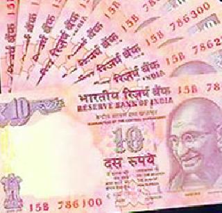 Plastic notes will be available in currency since 2015 | २०१५ पासून प्लॅस्टिकची नोट चलनात येणार