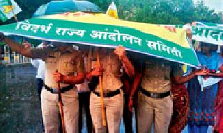 Vidarbha's support to the police: | पोलिसांना ‘आधार’ विदर्भाचाच :