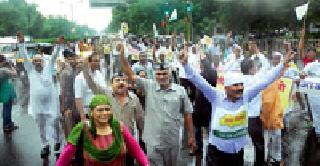 Vidarbha wants | विदर्भ हवाच