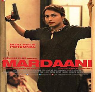 A strong acting film | दमदार अभिनयाने नटलेला चित्रपट A strong acting film | दमदार अभिनयाने नटलेला चित्रपट
