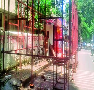 Avoid potholes for funnier Ganoshotsav, save roads | आनंददायी गणोशोत्सवासाठी खड्डे टाळा, रस्ते वाचवा