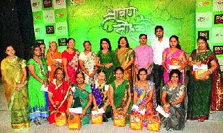 Pinga Gan Pori, Pinga Gan | ‘पिंगा गं पोरी, पिंगा गं’च्या तालात रंगल्या सख्या