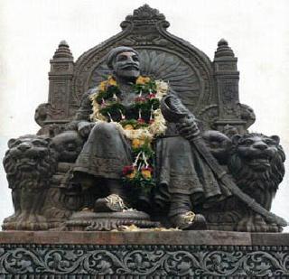 Register Shivaji Maharaj in National Maha! | राष्ट्रीय महापुरुषांत शिवाजी महाराजांची नोंद करा! Register Shivaji Maharaj in National Maha! | राष्ट्रीय महापुरुषांत शिवाजी महाराजांची नोंद करा!