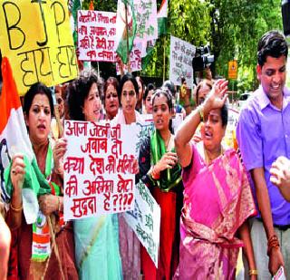 Opposition in Delhi against Jaitley | जेटलींविरुद्ध दिल्लीत निदर्शने