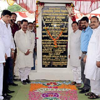 Five awards to the state for healthcare | आरोग्य सुविधेसाठी राज्याला पाच पुरस्कार