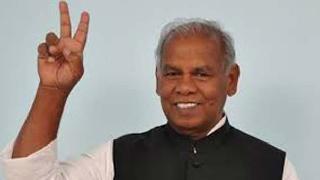 Dalits should get married outside of caste to increase population - Jitan Ram Manjhi | लोकसंख्या वाढवण्यासाठी दलितांनी जातीबाहेर लग्न करावे- जीतन राम मांझी Dalits should get married outside of caste to increase population - Jitan Ram Manjhi | लोकसंख्या वाढवण्यासाठी दलितांनी जातीबाहेर लग्न करावे- जीतन राम मांझी