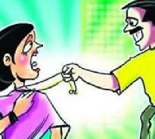 Sword Chain Snatching at Wadala Station | वडाळा स्थानकात भरदिवसा चेन स्नॅचिंग Sword Chain Snatching at Wadala Station | वडाळा स्थानकात भरदिवसा चेन स्नॅचिंग