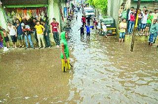 Wash for one and a half hours to wash | दीड तास धो ऽ ऽ धो पाऊस