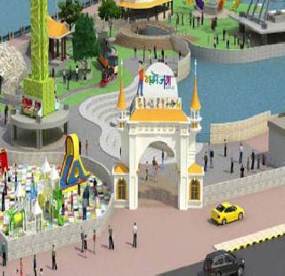 The Bhumi Pujan of the theme park of MNS from MNS | आरोप-प्रत्यारोपांत मनसेकडून थीम पार्कचे भूमिपूजन